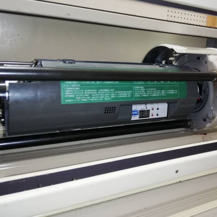 施工後（正常動作）